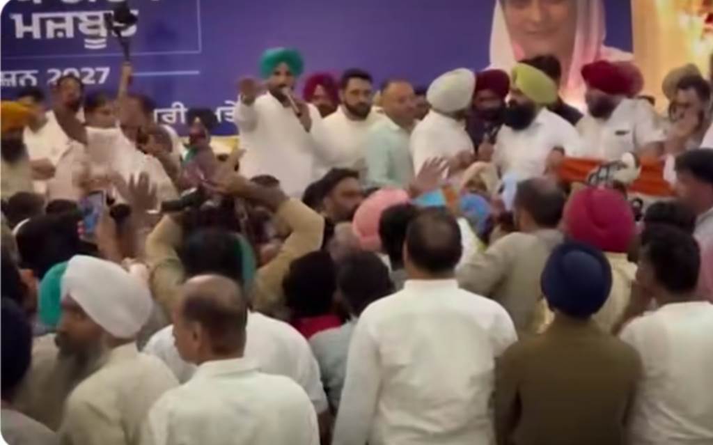 Slogans in favor of Channi raised in the presence of Bhupesh Baghel and Raja Warring